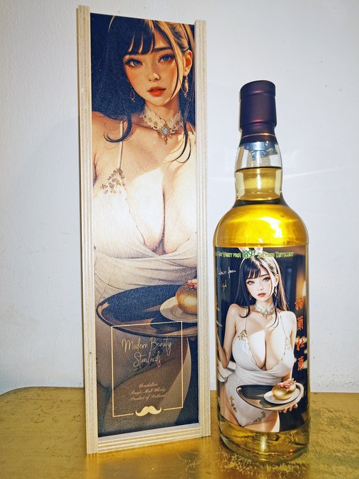 Single Malt 2009 12 years old - From '1897' Speyside Distillery - One of 39 - Sexywhisky  - b. 2022  - 70厘升