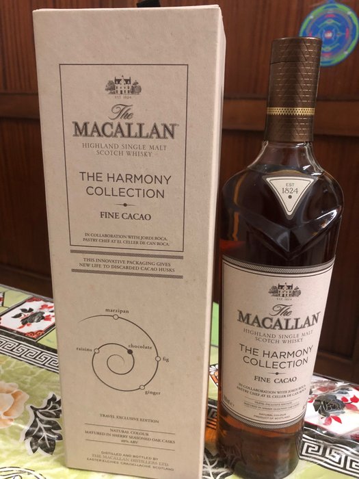 Macallan - The Harmony Collection Fine Cacao - Original bottling  - 700 ml