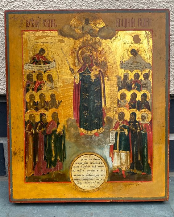 Icona, Beata Madre Gioia di tutti i sofferenti - Datato - Legno - XIX secolo