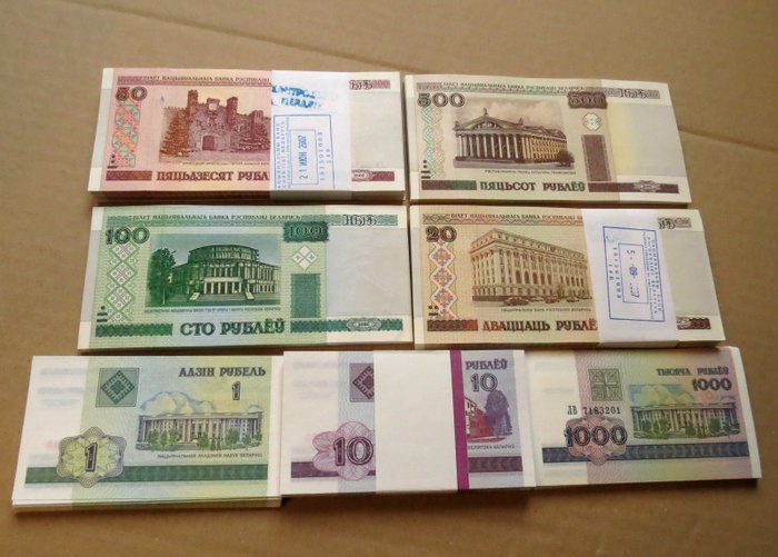 Bielorussia. - 500 banknotes - various dates
