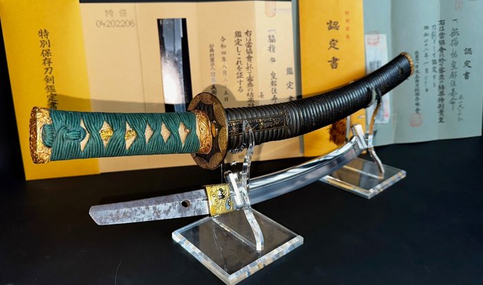 Japanischer Samurai Wakizashi, signiert von Jyumyo mit NBTHK Tokubestsu Hozon-Zertifikat - japanische Stimme - Jyumyo - Japan - Ausbildungszeit