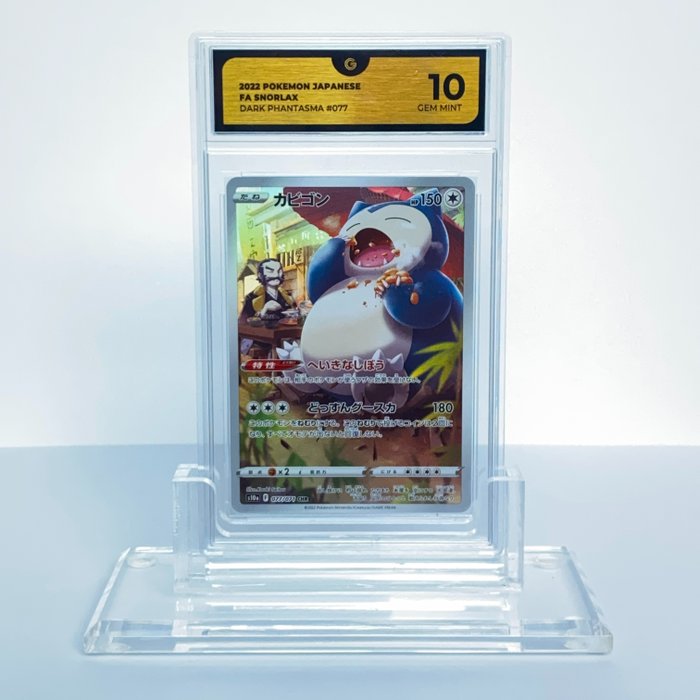Snorlax FA - Dark Phantasma 077/071 Graded card - GG 10