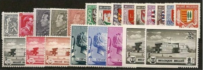 Belgium 1940/1941 - Lot of 2 full years - brand new**. TB quality. Rating: €316