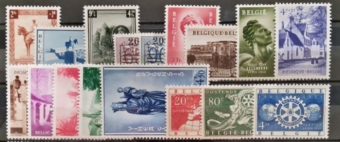 Belgio 1954 - Anno intero: nuovo di zecca**. Qualità TBC. Voto: 410€