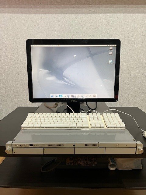 Apple M8628Z Xserve G4 - Macintosh (1) - Dans la boîte d'origine