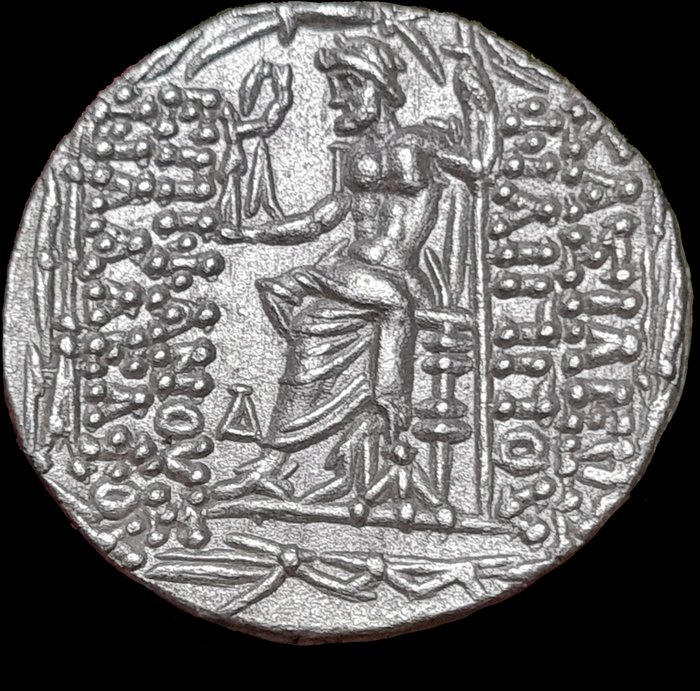 Imperio seléucida. Filipo I Filadelfo (c. 95/4-76/5 a. e. c.). AR Tetradrachm