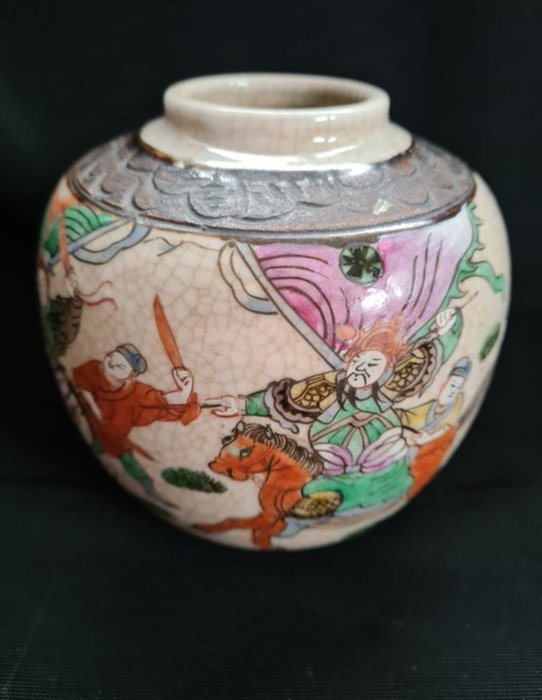 china - 淡赤黄色的罐子 (1) - 陶器