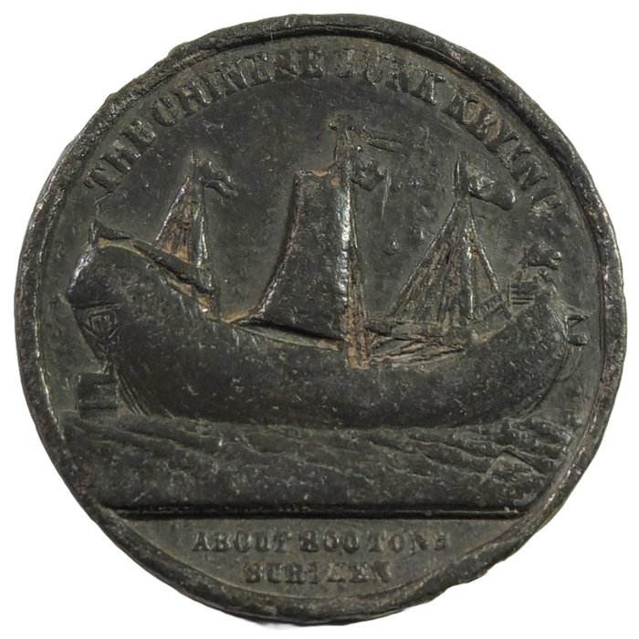 Kina, Storbritannien. Set 'Voyage of the Chinese junk Keying' 1848 - medal,  paperprint + souvenir from Shanghai Kelly's Bar