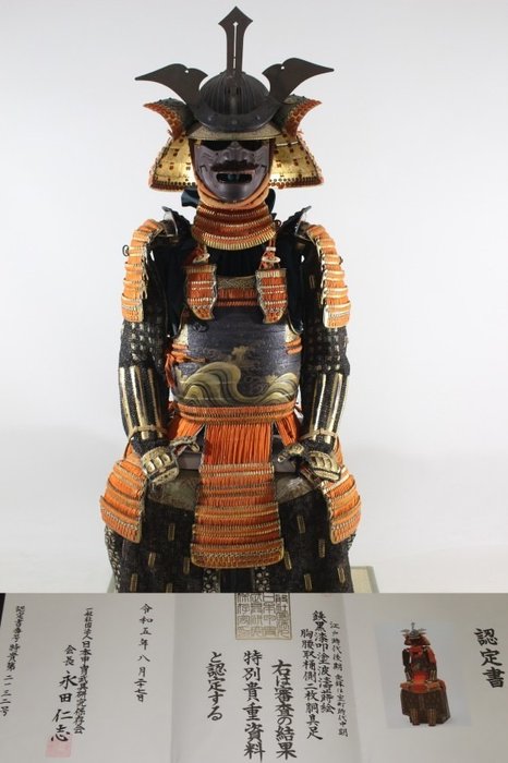 日本头盔 - 日本 - 御数与日本装甲协会判定书：德别纪长：Y1-87 兜是室町时代中期（1444-1491），其他部分是江户时代后期（1781-1867）