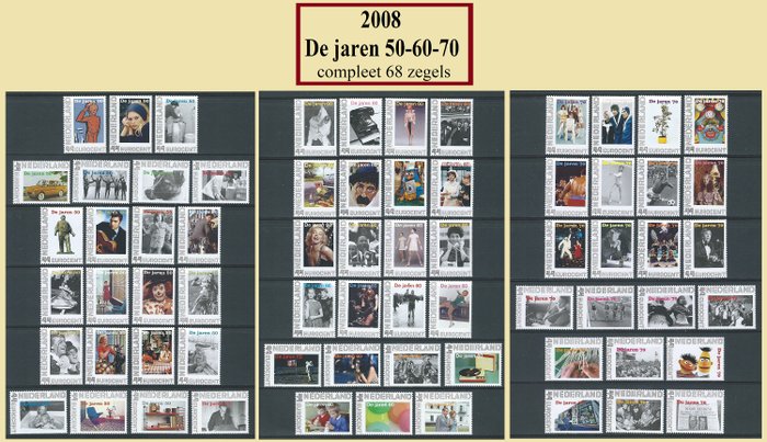 Paesi Bassi 2008 - Collezione completa "Anni 50/60/70", 68 francobolli. - NVPH 2563 Aa1/Ac22