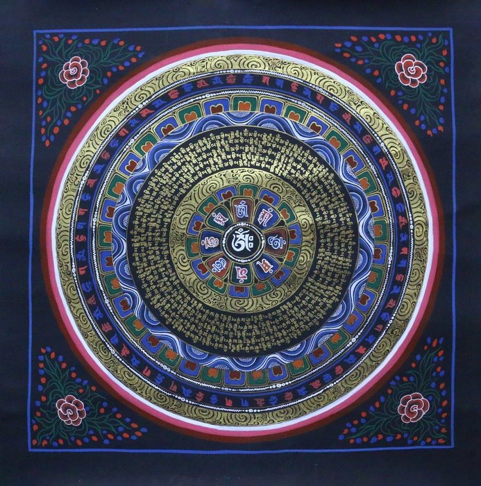 Aum Mhane Padme Hun Mantra Mandala Thangka Painting - Unknown - 尼泊尔