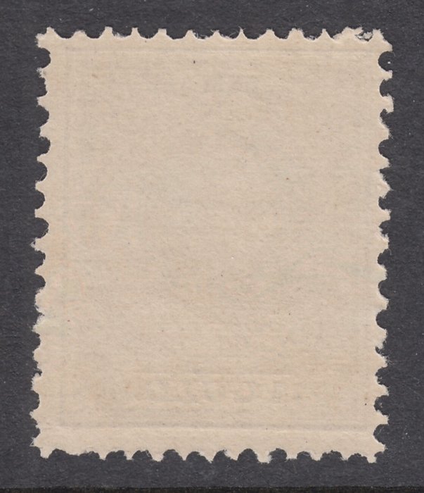 Nederland 1888 – Koning Willem III – NVPH 28