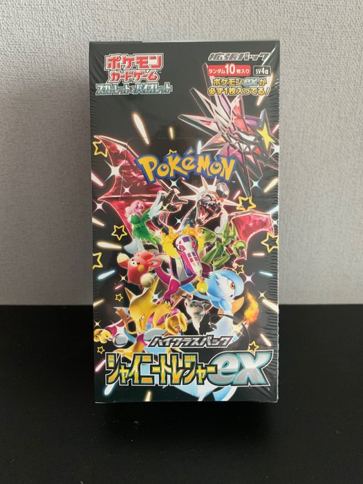 Pokemon Japanese Shiny Treasure ex High Class sv4a Booster Box 10 Booster Packs - 1 Booster box