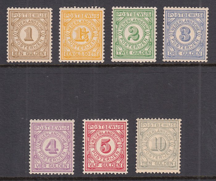 Paesi Bassi 1884 - Timbri per ricevute postali - NVPH PW1/PW7