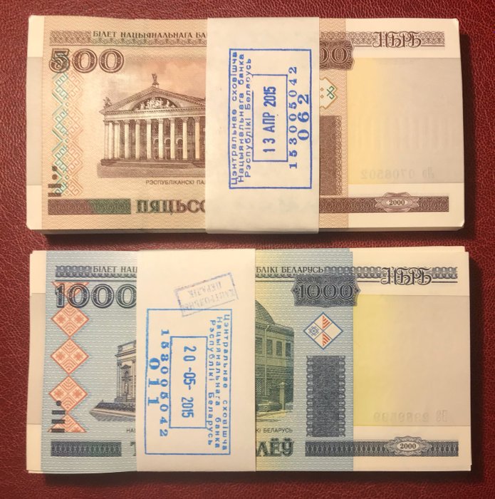 Vitryssland. - 100 x 500, 100 x 1000 - original bundles Ruble 2015 - Pick 27b, 28b