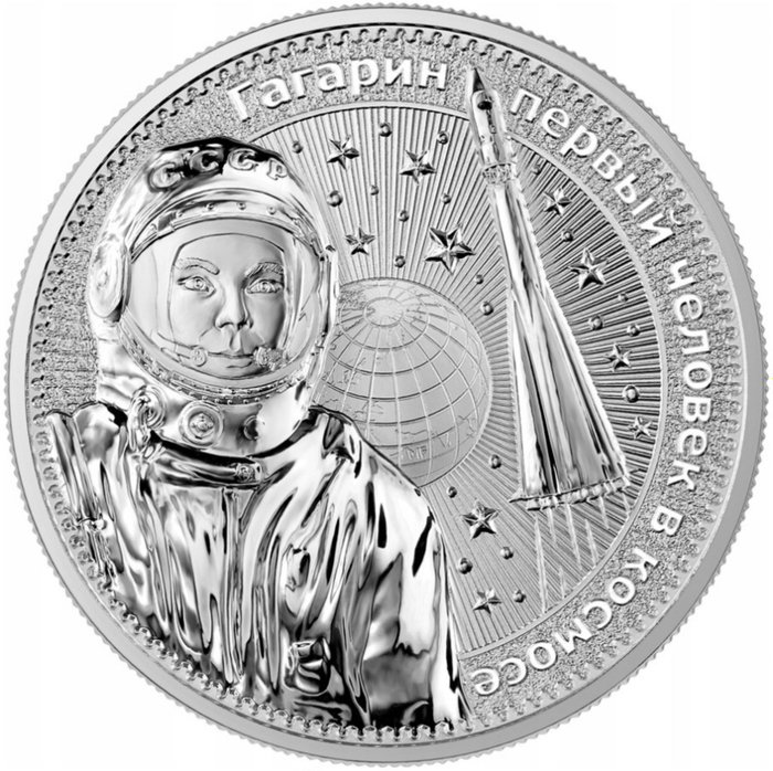 Oroszország. 10 Pobied 2021 "Yuri Gagarin - The First Man in Space", with Certificate, 1 Oz (.9999)  (Nincs minimálár)