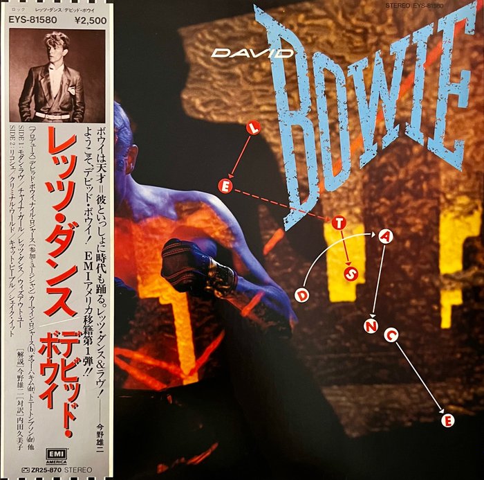David Bowie - Let's Dance - 1st JAPAN PRESS - OBI - INSERT - OIS - MINT ! - Vinylplate - 1st Pressing, Japansk trykkeri - 1983