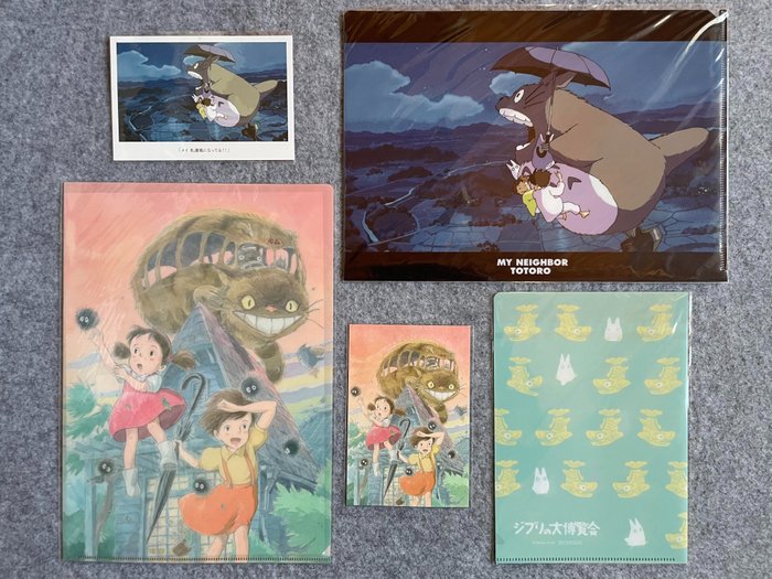 Ghibli Postcard - Princess Mononoke – Cute Things from Japan