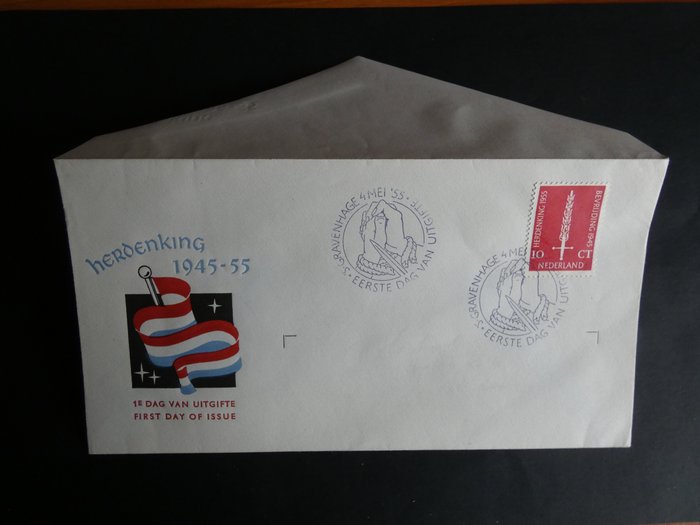 荷兰 1955 - 带有已删除地址的 FDC 解放邮票 - NVPH  E22