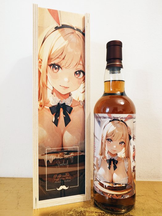 Single Grain 13 years old - from Secret Lowland Distillery - one of 31 - Sexywhisky  - 70厘升