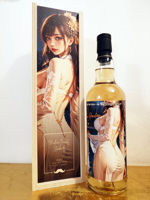 Single Malt 2008 15 years old - From a '1823' Speyside Distillery - One of 35 - Sexywhisky  - b. 2023  - 70厘升