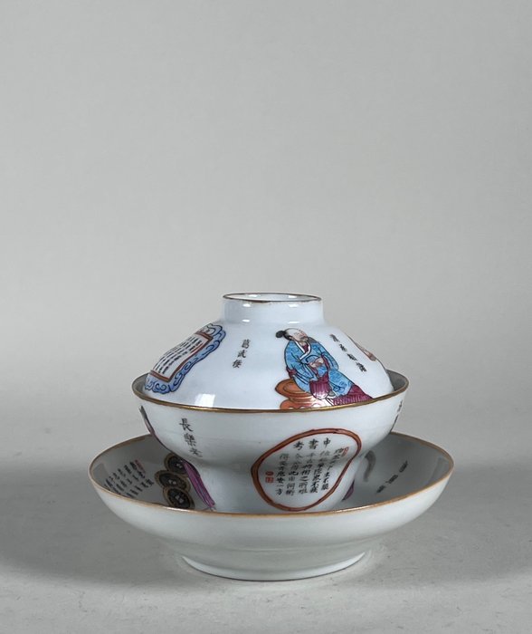 Opferschale, Schale (1) - Familie rose - Porzellan - Rare famille rose Offering cup, with a Xian feng mark - China - Qing Dynastie (1644-1911)