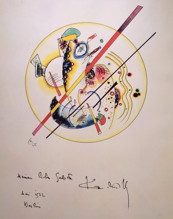 Wassily Kandinsky (after) - "Aquarell aus dem Gästebuch Galston, 1922" - (70x90cm)