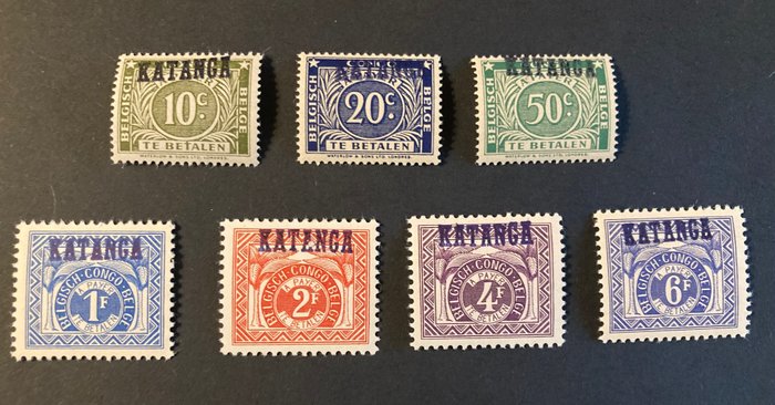 Image 2 of Katanga 1960 - Postage due stamps of Belgian Congo with overprint Katanga - OBP/COB TX1/7 + 1a/2a