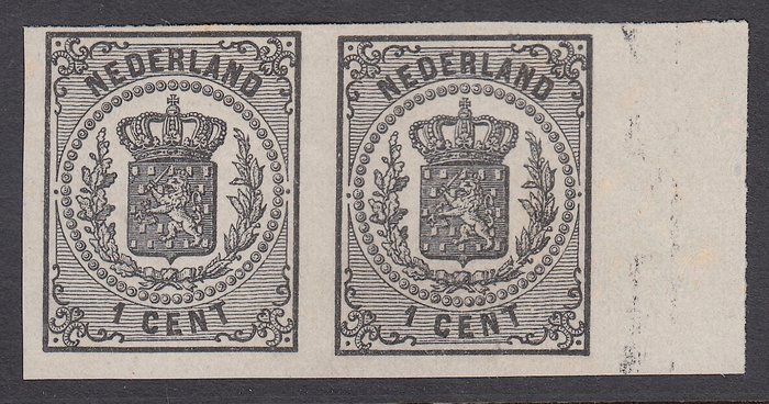 Preview of the first image of Netherlands 1869 - National coat of arms, colour proof in the chosen colour in a horizontal border.