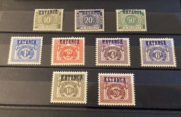 Preview of the first image of Katanga 1960 - Postage due stamps of Belgian Congo with overprint Katanga - OBP/COB TX1/7 + 1a/2a.