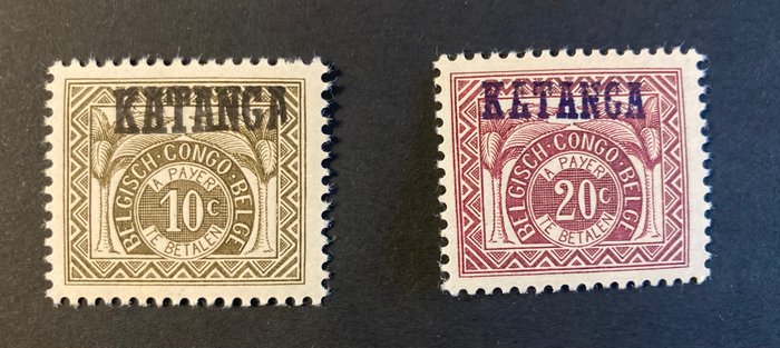 Image 3 of Katanga 1960 - Postage due stamps of Belgian Congo with overprint Katanga - OBP/COB TX1/7 + 1a/2a