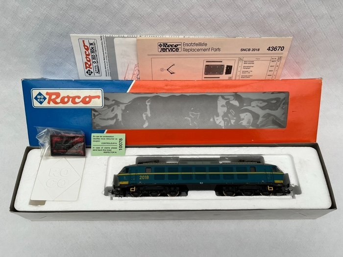 Image 2 of Roco H0 - 43670 - Electric locomotive - HLE 20 - NMBS