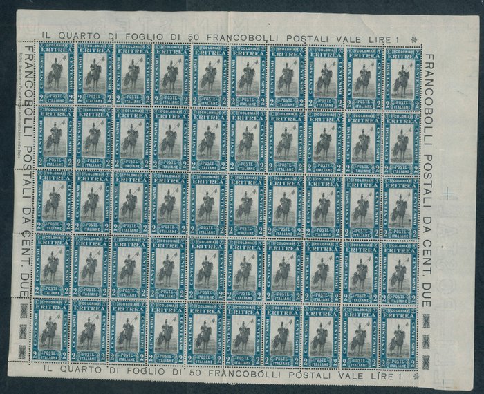 Preview of the first image of Italian Eritrea 1930 - African subjects, 2 cents greenish azure no. 156 in full sheet of 50..