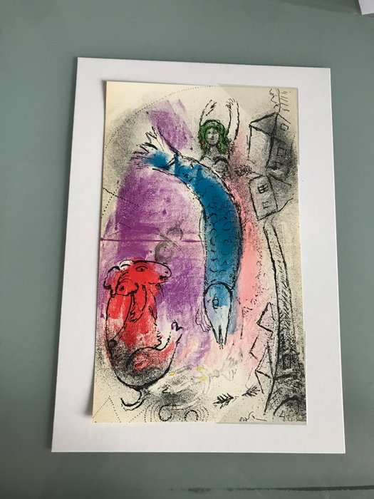 Image 3 of Marc Chagall (1887-1985) - le poisson bleu