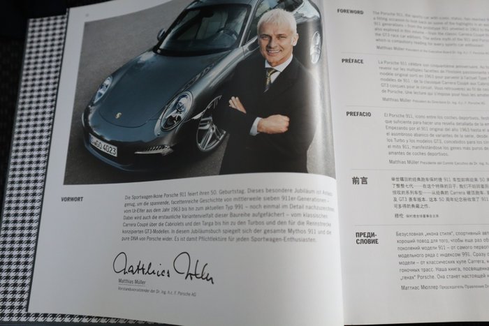 Image 3 of Books - Porsche Museum 911 x 911 - Anniversary Book 50 years of 911, 2014 - Porsche - After 2000