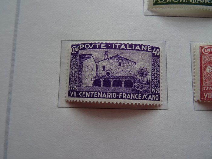 Image 3 of Italy Kingdom 1926 - Death of St Francis, 8 values