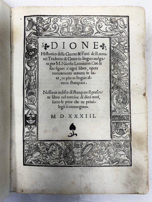 Cassio Dione - Delle guerre & fatti de romani - 1533 - Catawiki