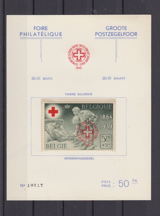 Preview of the first image of Belgium 1941 - Red Cross - OBP : 582B op kaart.