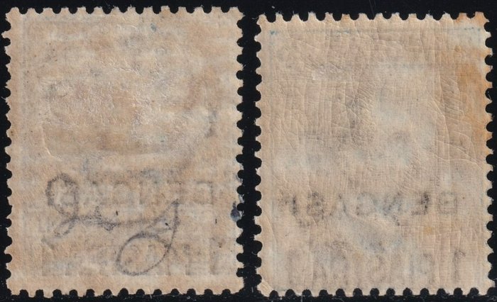 Image 2 of Levant - Benghazi 1901/11 - Complete set of the 2 overprinted values 1 pi. on 25 c. azure, mint wit