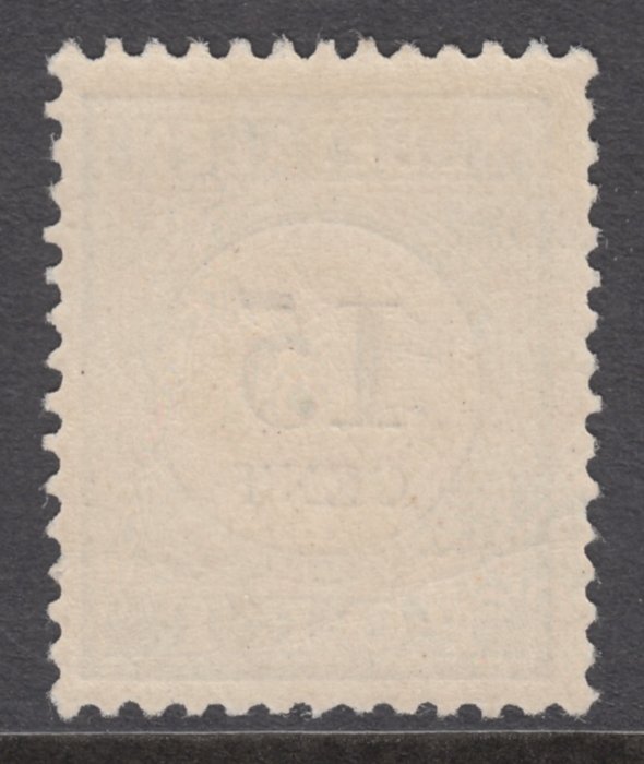 Image 2 of Netherlands 1881 - Postage due stamp - NVPH P9