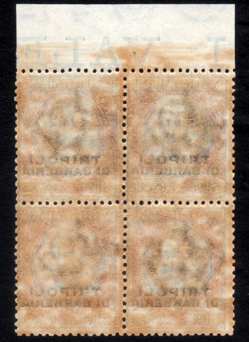 Image 2 of Italy - Occupation of Tripoli (1910) 1909 - Tripoli of Barberia high value, intact sheet margin blo