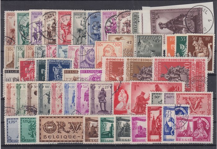Image 2 of Belgium 1940/1945 - Complete years - OBP : 527/724 + BL 10/17