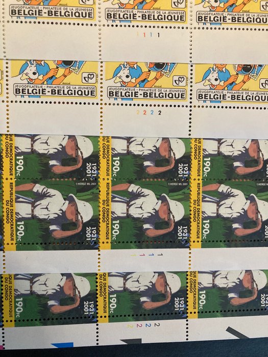 Image 2 of Belgium and DR Congo 1979/2001 - Youth philately 1979 and Tintin in the Congo: 2 x 2 full sheets wi