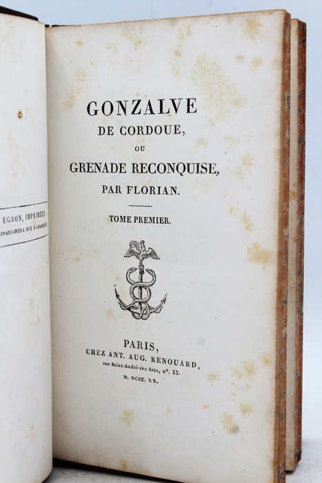 Image 3 of Florian - Gonzalve De Cordoue ou Grenade Reconquise - 1820