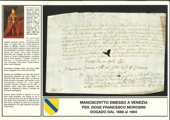 Preview of the first image of (Doge Francesco Morosini period) - Legal manuscript - 1689.
