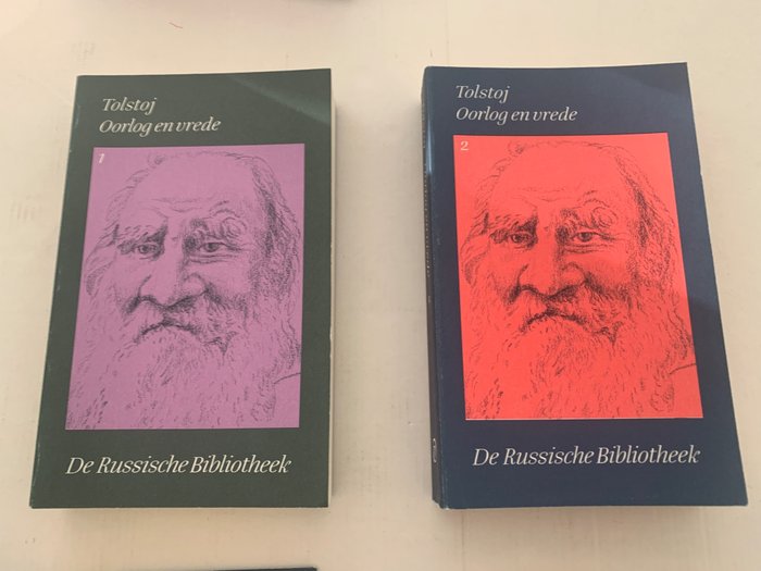 Image 3 of L.N. Tolstojen F.M. Dostojevski - Lot met 6 uitgaven uit de reeks Russische Bibliotheek - 1966/2019