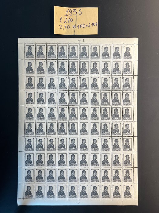 Preview of the first image of Russian Federation 1936/1975 - 91 loose sheets of USSR stamps.