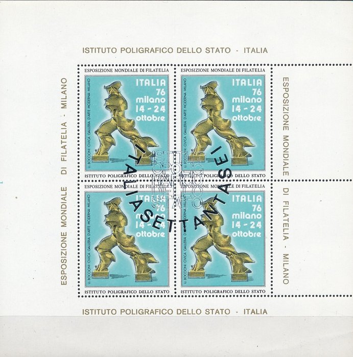 Image 2 of Italian Republic 1976/1992 - Lot of 21 souvenir sheets of the ‘Poligrafico dello Stato’ including 1