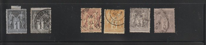 Image 3 of France 1876/1898 - 2 plates ‘Sage’ types 1 and 2 between YT 61 and 105