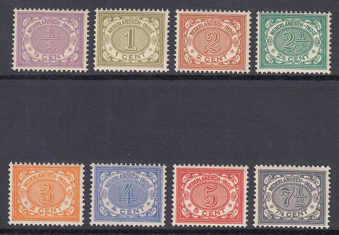 Preview of the first image of Dutch East Indies 1902/1909 - Numeral - NVPH 40/47.